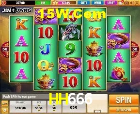 Exclusive Offers HH666